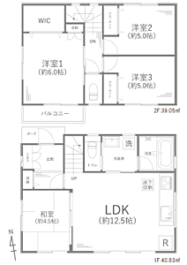 間取り:図面と現況が異なる場合は、現況が優先となります。 間取り:図面と現況が異なる場合は、現況が優先となります。