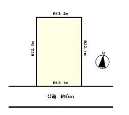厚木市鳶尾2丁目 〜売地〜