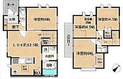 厚木市みはる野１丁目　〜中古戸建〜