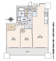 ベルドゥムール本厚木