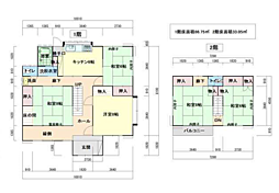 秦野市渋沢1丁目 中古戸建