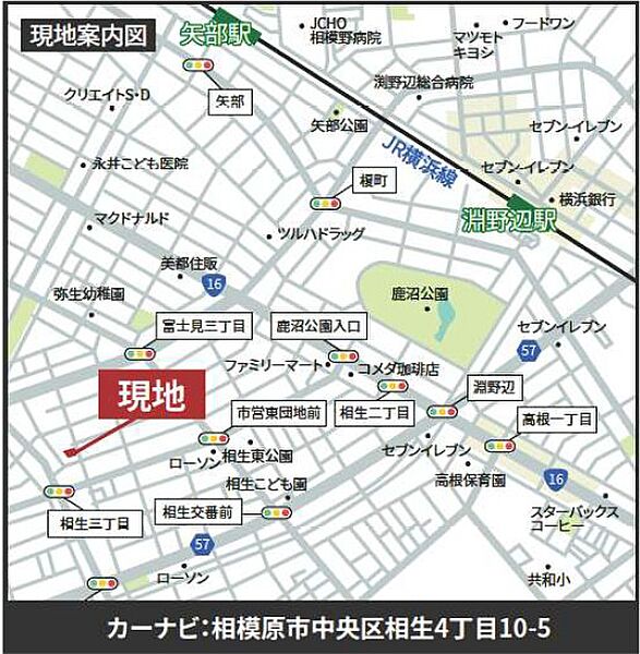 地図を拡大表示