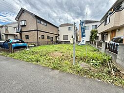 相模原市中央区陽光台〜建築条件なし売地〜