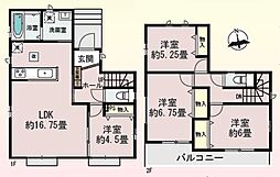 綾瀬市小園1328番〜新築一戸建〜