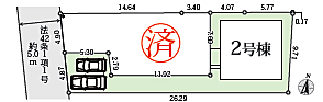 その他を拡大表示