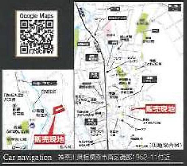 地図を拡大表示