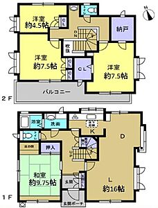 間取り 間取り