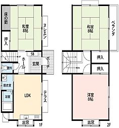 相模原市緑区下九沢 中古戸建