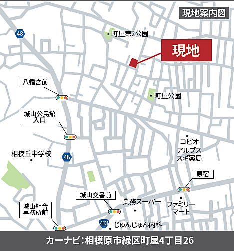地図を拡大表示