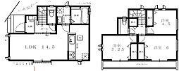 多摩市百草1112番 新築戸建て