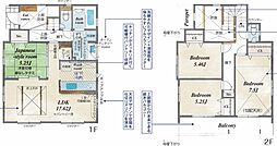 平塚市東真土4丁目全4棟 新築戸建て