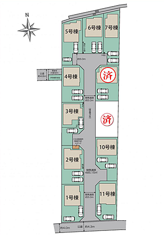 その他を拡大表示