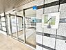 外観：2026年9月　撮影