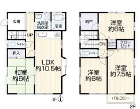 間取りを拡大表示