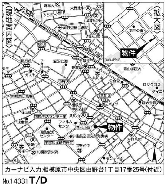 地図を拡大表示