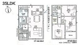町田市大蔵町第38 新築戸建 ー全3棟ー
