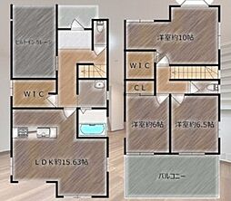 厚木市鳶尾1丁目 中古戸建