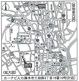 地図を拡大表示