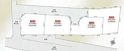 厚木市中依知〜建築条件なし売地〜