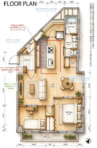 間取りを拡大表示