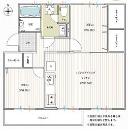 すすき野団地3-19号棟 フルリノベーション済 中古マンション 401号室