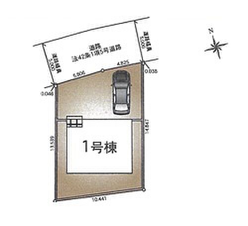 その他を拡大表示