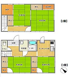 海老名市国分寺台4丁目 中古戸建