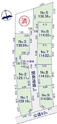 相模原市中央区田名　建築条件なし売地〜全９区画〜