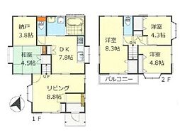 愛川町中津中古戸建