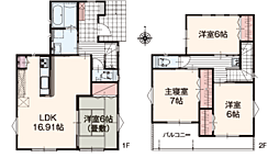 平塚市徳延　新築分譲住宅　全10邸