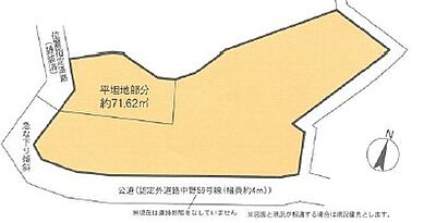 区画図：図面と現況が異なる場合は現況を優先します