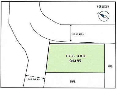 区画図：※区画図と現況が異なる場合には、現況を優先とさせていただきます。