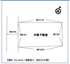 区画図：※区画図と現況が異なる場合には、現況を優先とさせていただきます。