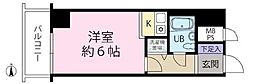 オーナーチェンジ物件：アーバンヒルズ本厚木