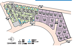 綾瀬市I期　全13区画売地