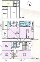 茅ヶ崎市矢畑　新築分譲住宅