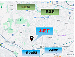 横浜市旭区白根6丁目〜古家付土地〜