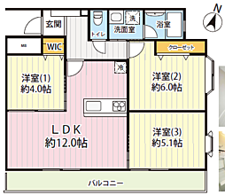 ロイヤルステージ海老名601号室〜中古マンション〜