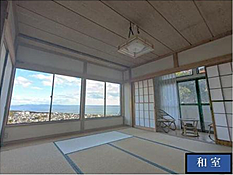 大磯町大磯　中古戸建