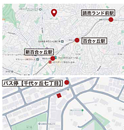〜売地〜川崎市麻生区千代ヶ丘５丁目