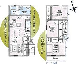〜新築分譲住宅〜相模原市南区新戸第14