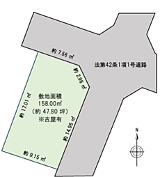 〜建築条件なし〜稲城市平尾一丁目