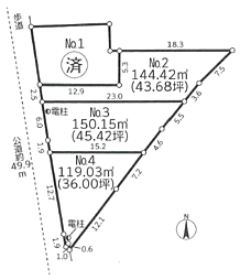 〜建築条件付売地〜第2相原町全4区間