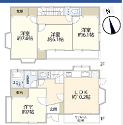 〜中古一戸建て〜町田市山崎町