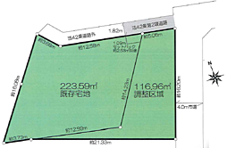 〜建築条件なし　売地〜野津田売地