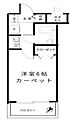 クリオ小田急相模原弐番館3階520万円