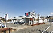クリエイトSD（エス・ディー） 町田金井店（415m）