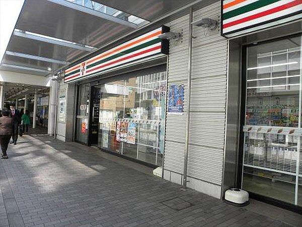 画像18:セブンイレブン 小田急マルシェ鶴川店（893m）