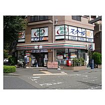 能ヶ谷アローハイツ 102 ｜ 東京都町田市能ヶ谷３丁目1-6（賃貸アパート1K・1階・20.00㎡） その15