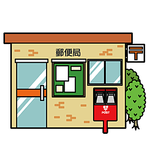 画像17:町田鶴川一郵便局（113m）